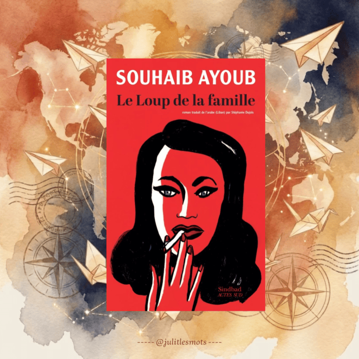 Le loup de la famille de Souhaib&nbsp;Ayoub
